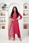 Jamdhani Vol 1 By Sankheswer Jamdhani With Lining Kurti With Bottom Dupatta